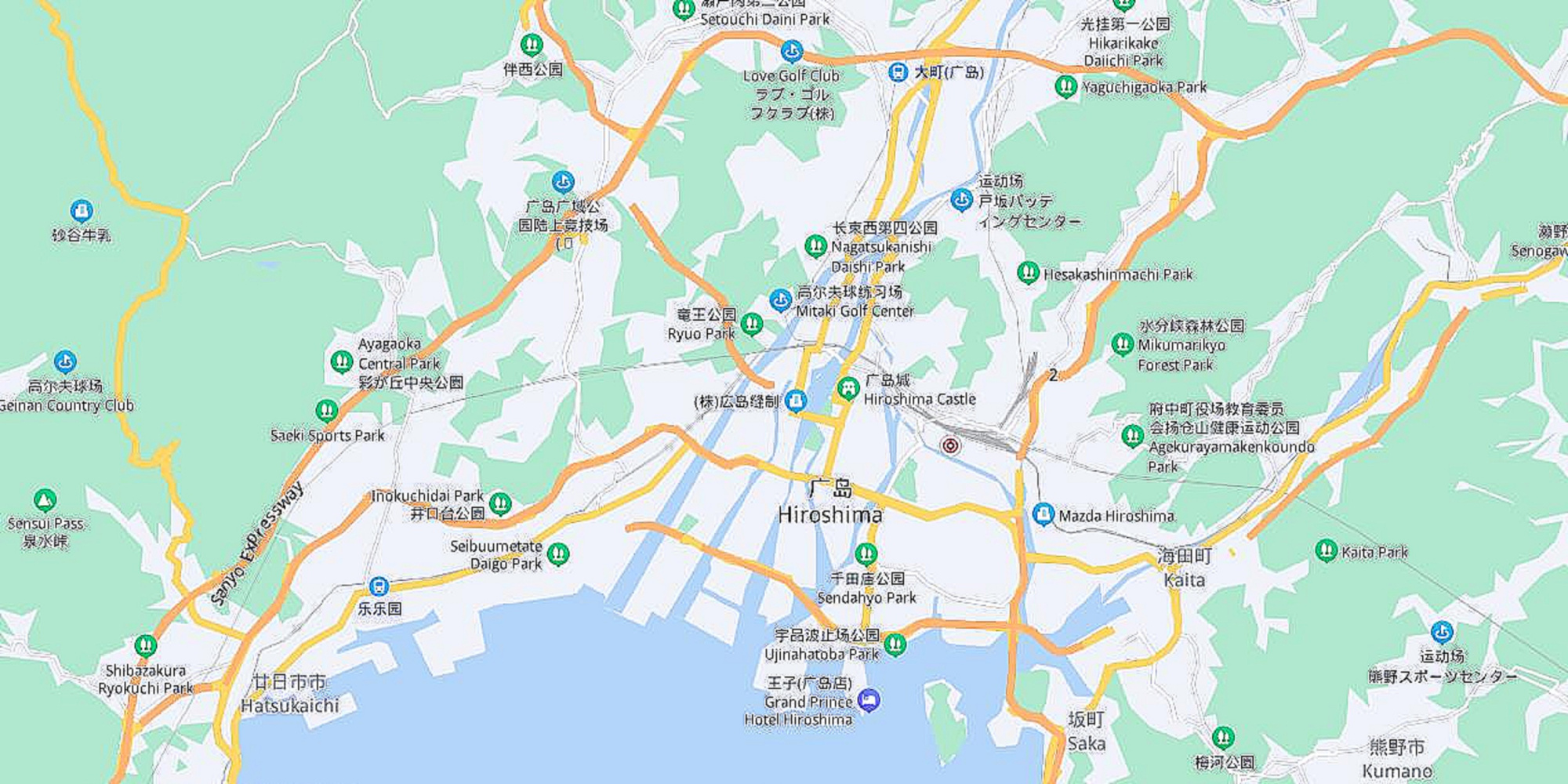 广岛现状,带你看看一个真实的今日广岛