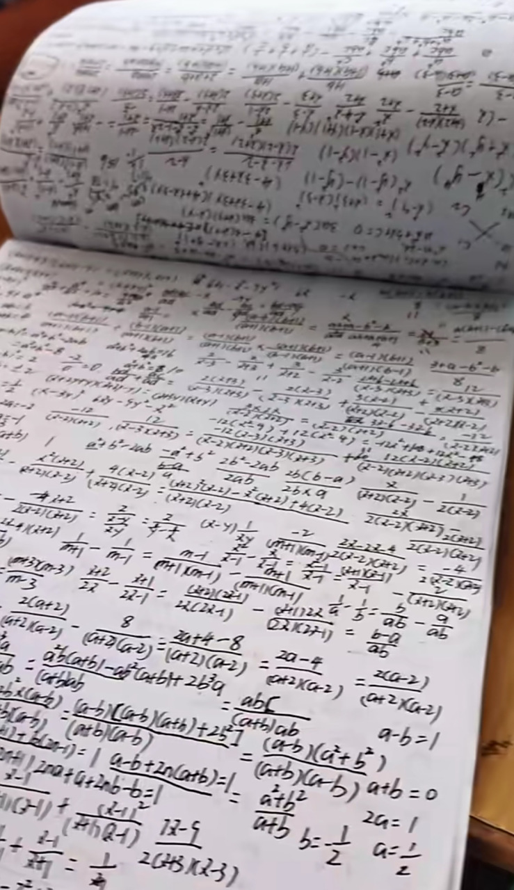 看看学霸的草稿纸