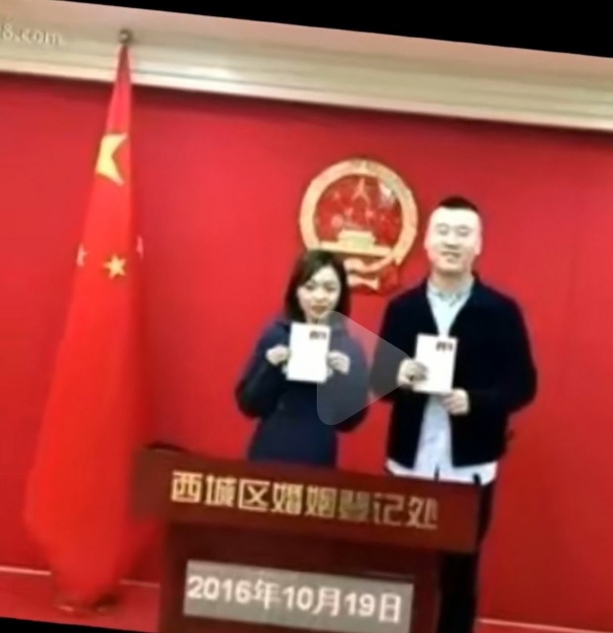 才知道德云社杨九郎2016年就结婚了,多少姑娘伤心了