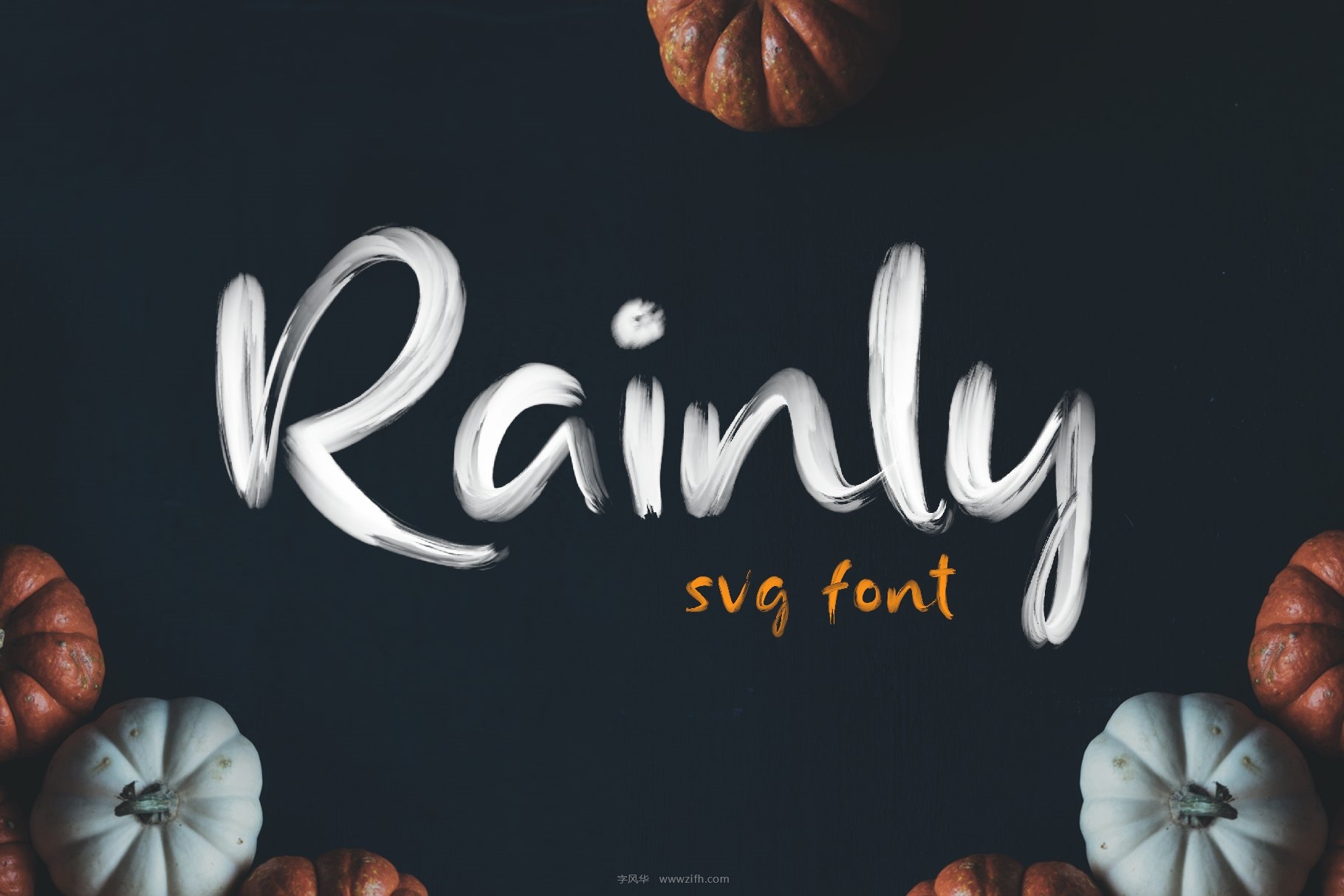 Rainly-1.jpg