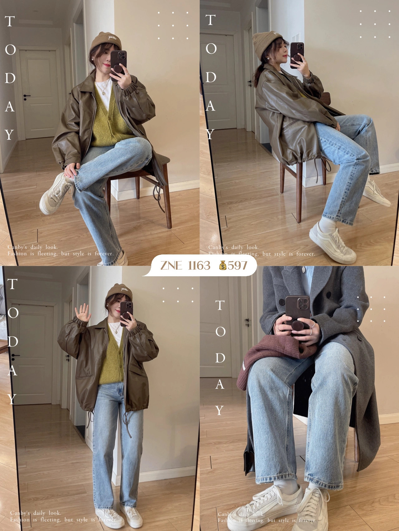 答应你们的梨形身材牛仔裤合集大腿围54cm