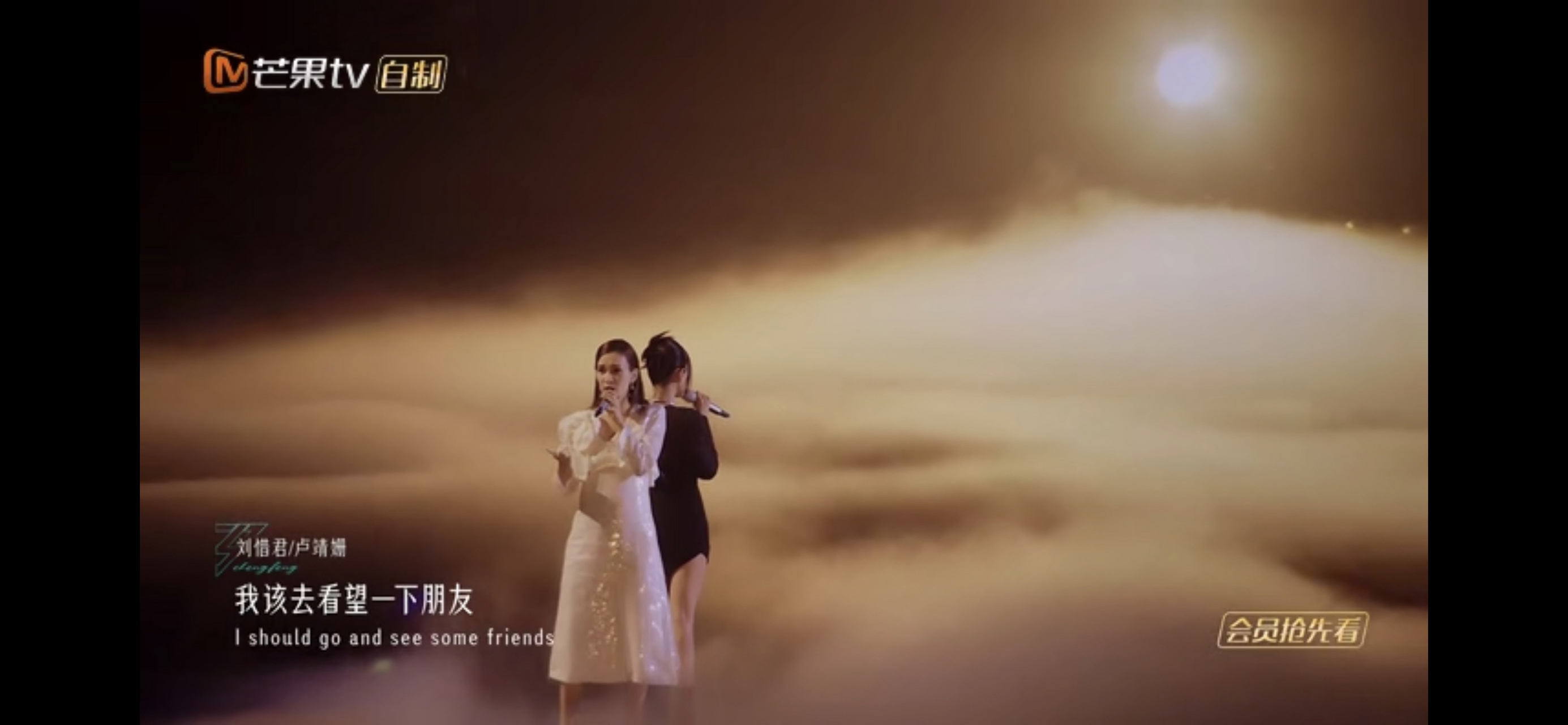 一公两个姐姐的《吻别》画面很唯美,而且寓意很好,未来的自己和过去的