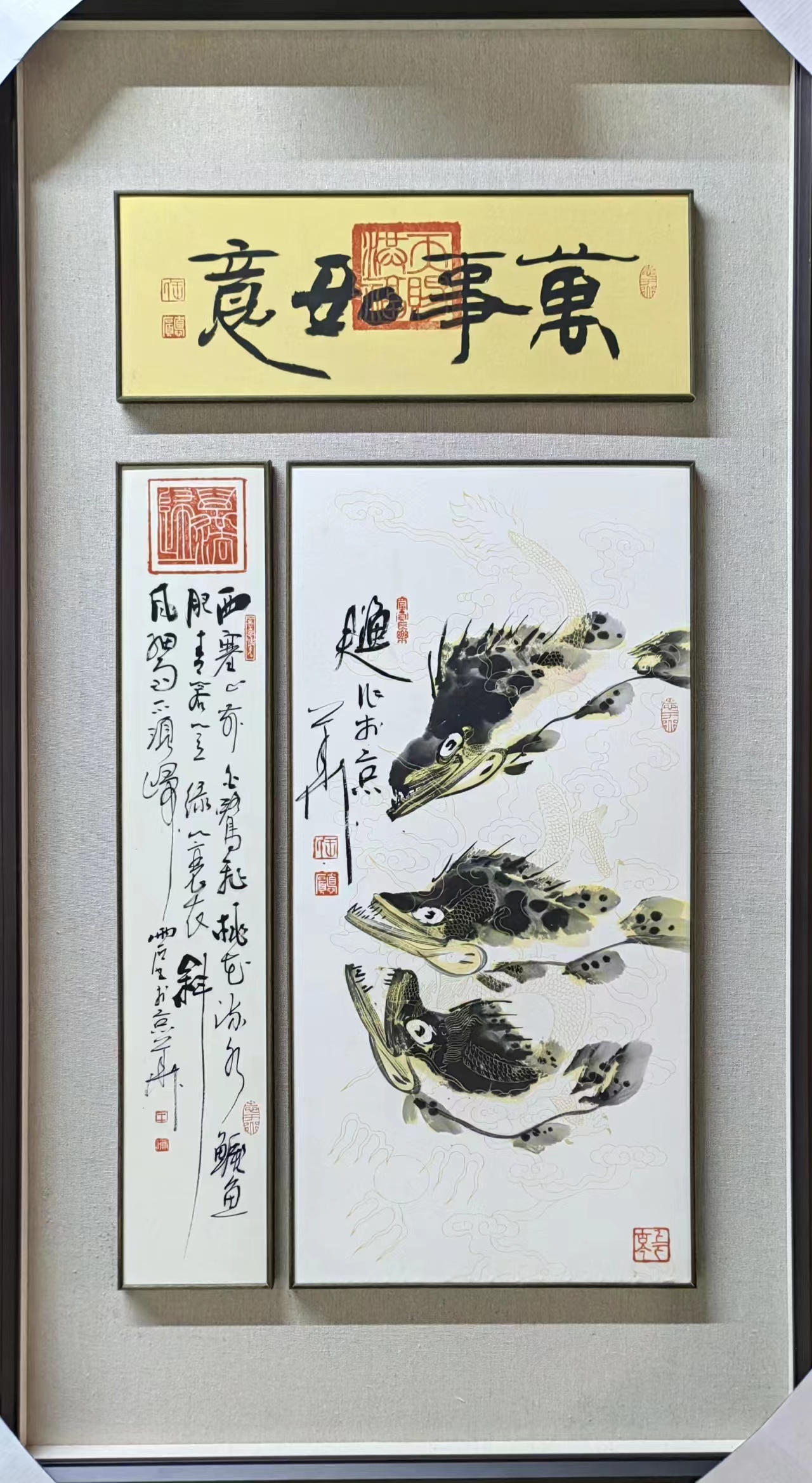 王德硕老師最新作品