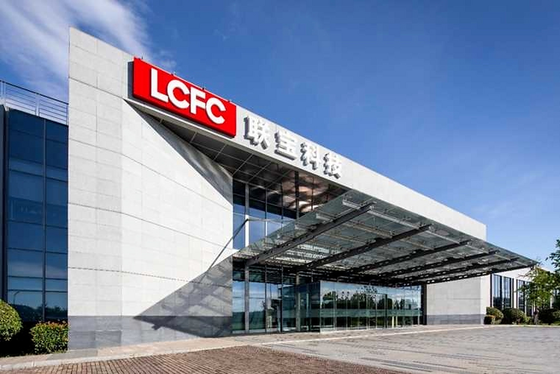 联想全球第九供应链,亚洲最强供应链.