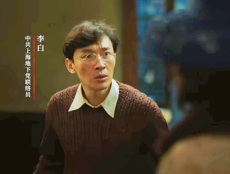 《破晓东方》乔振宇很敬业,扮女装亮相,有点惊艳但不多!