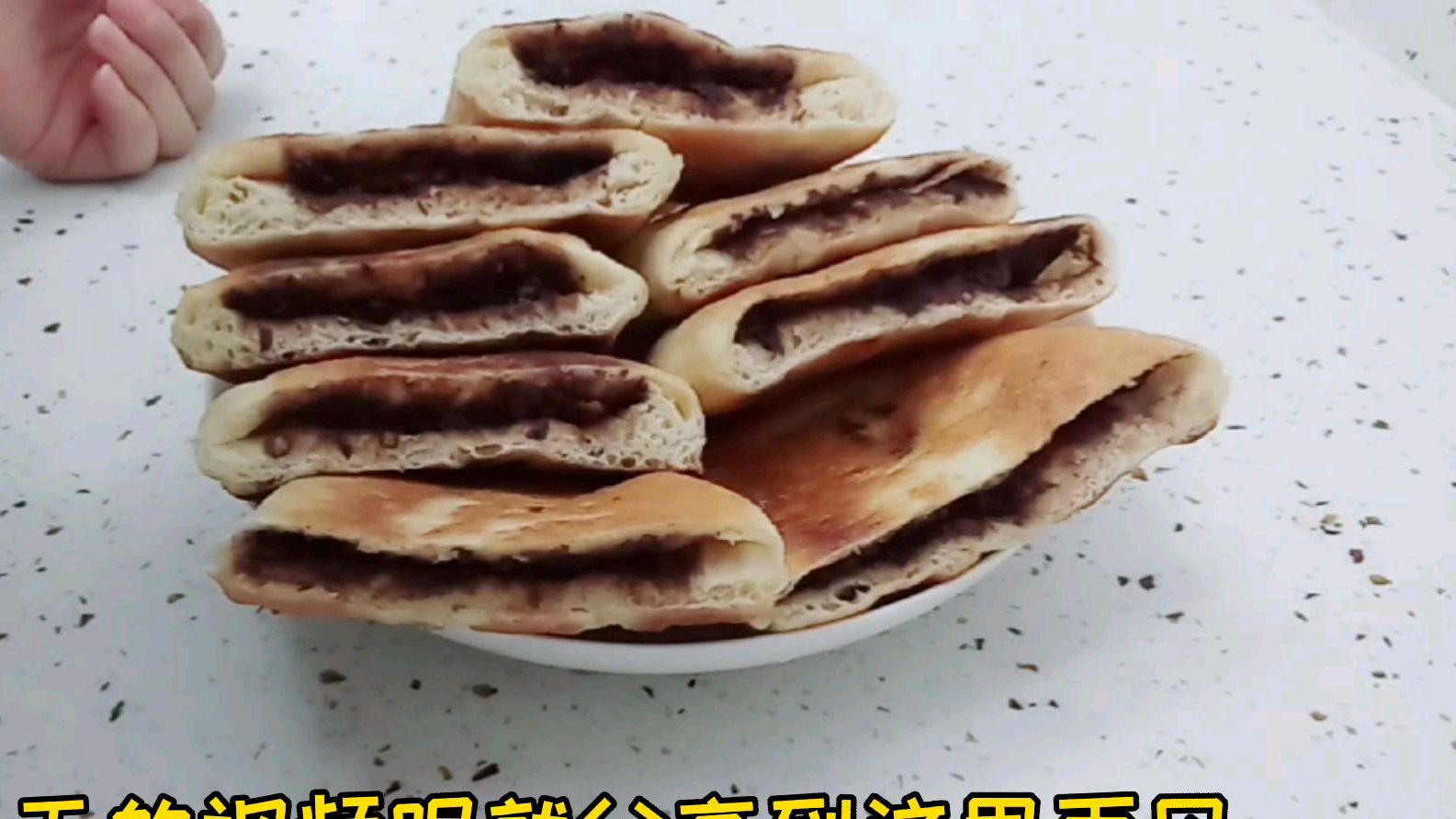 发面豆沙饼最简单的做法,不用一滴水,教你在家轻松做美味又健康