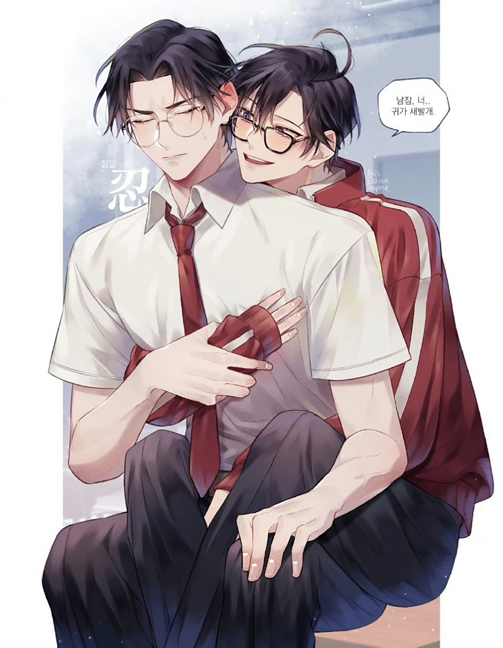 twi:asis_5475 676767 #魔道祖师# #漫画# #耽小漫