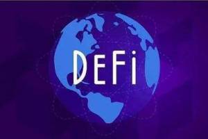 论 DeFi 独特的价值主张：从合作博弈到非合作博弈