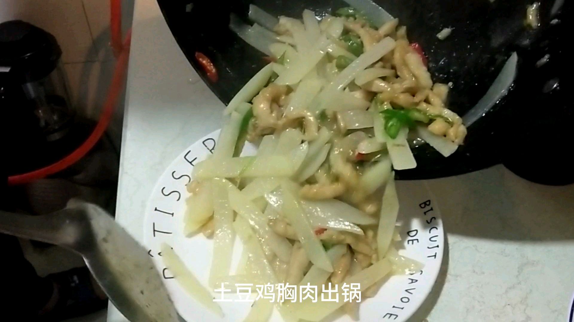 土豆鸡胸肉,水蜜桃,肉卷小炒,好吃到光盘