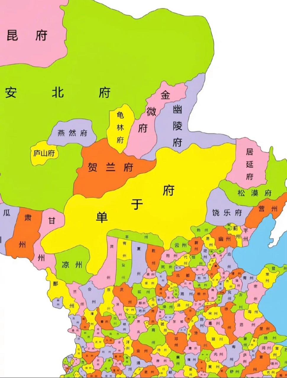 唐朝行政划分,看看你的老家叫什么名字.