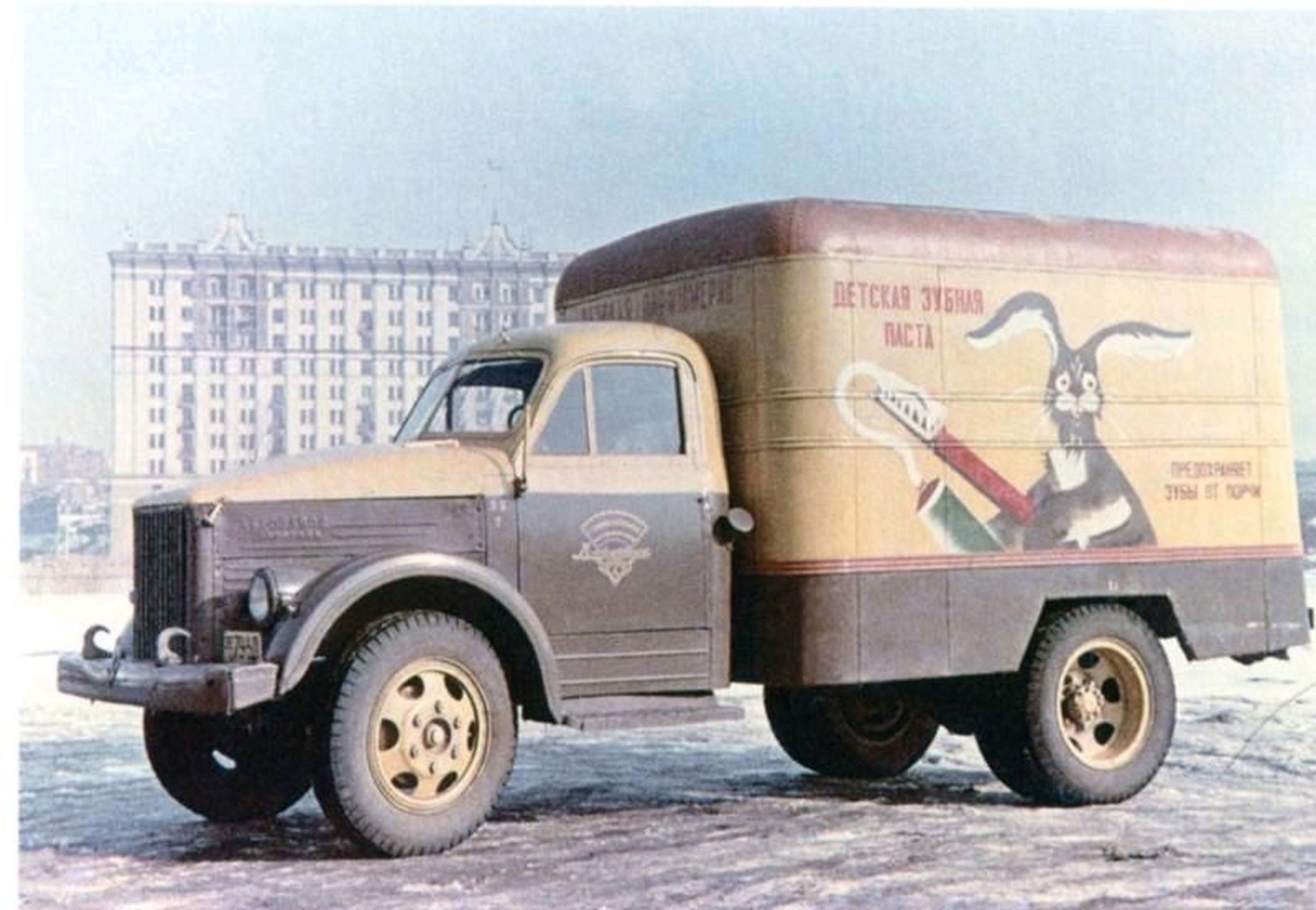 50年代的苏联卡车 676767.