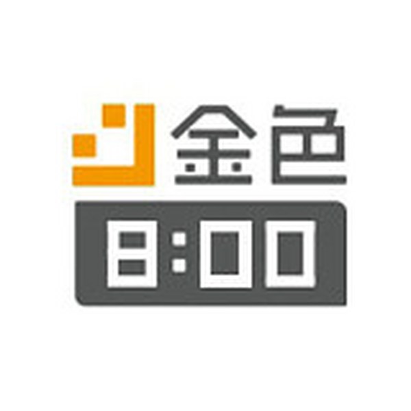 金色早报 | V神发推为信标链庆生 并发布更新版路线图