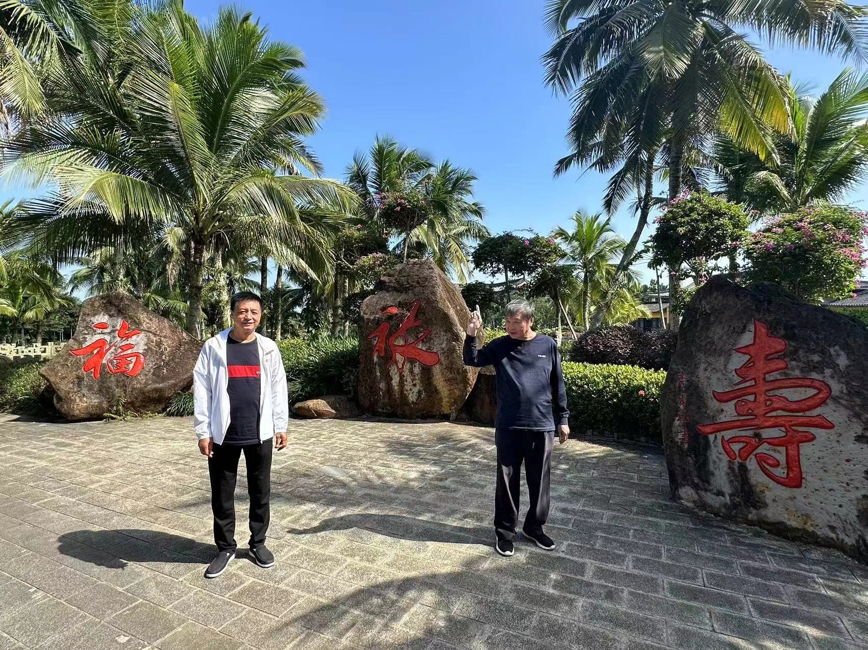 葛志坚·五言古风·随感录