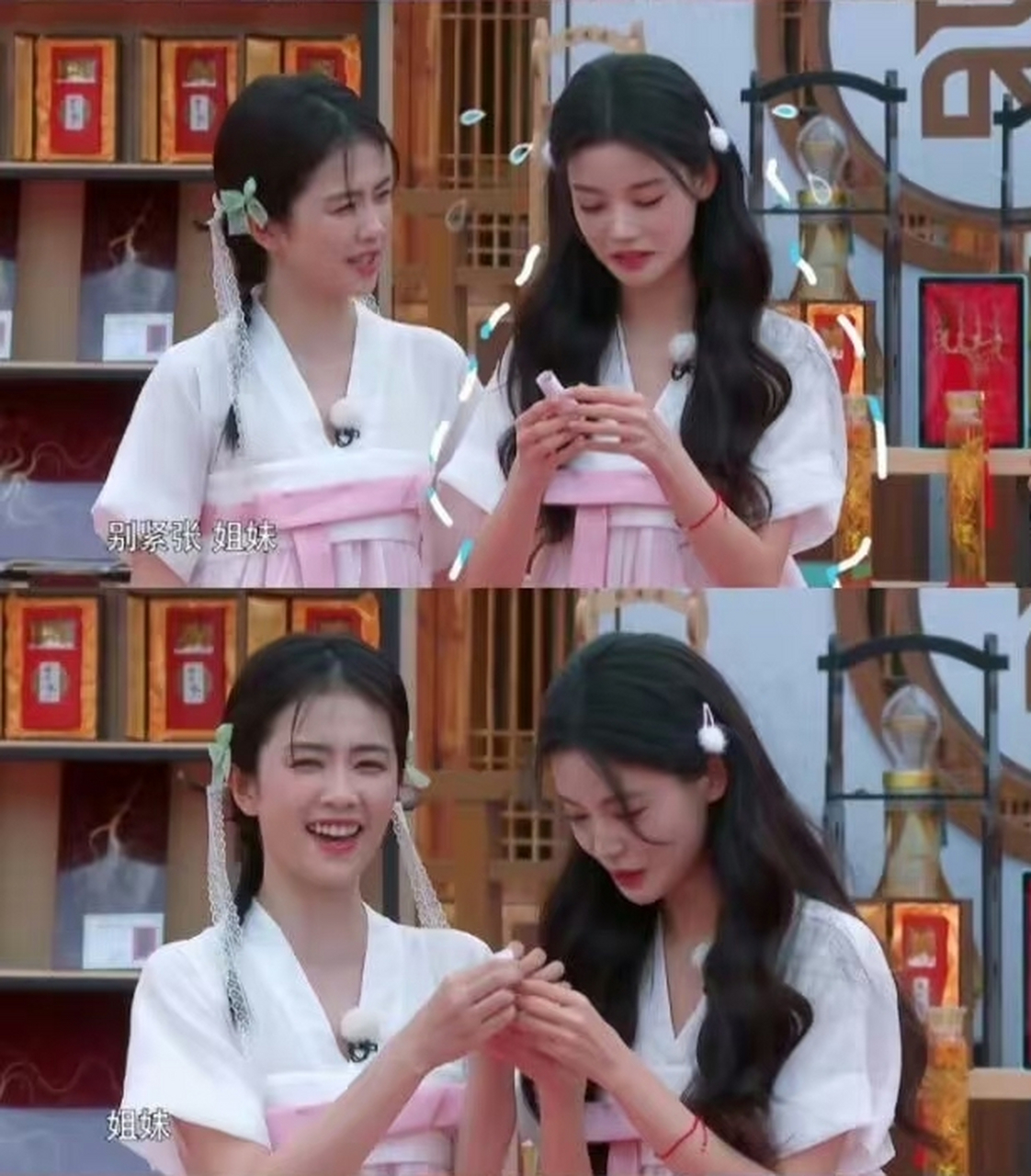 白鹿和孙珍妮同框,网友说白鹿也太普女了,你觉得谁更好看呢?