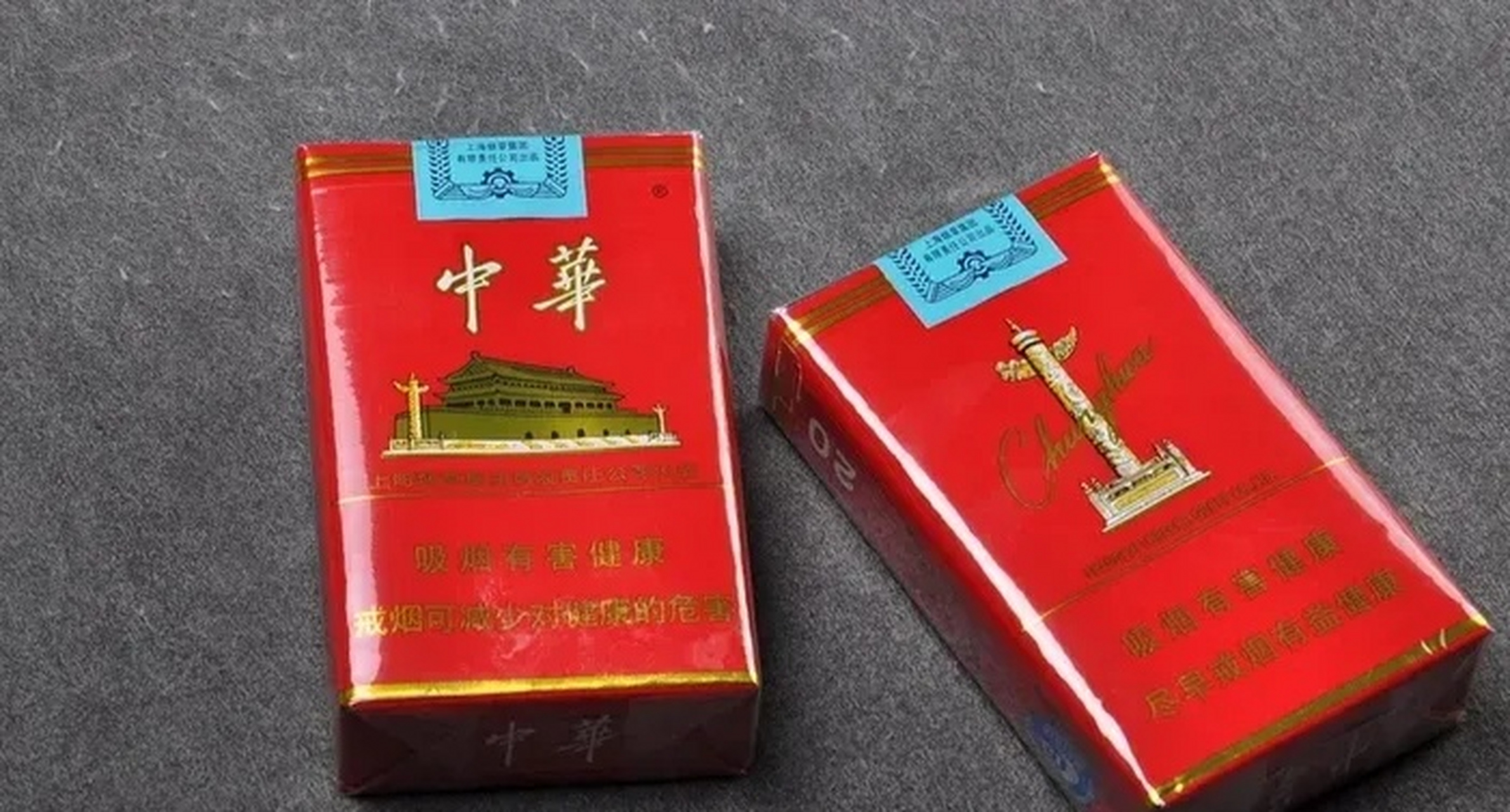 辽宁大连,一男子为了给儿子办婚礼,找卖烟的同学,拿了60条玉溪牌软包