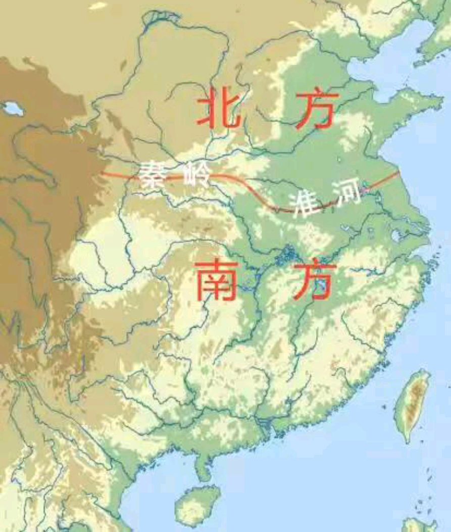 中国南方与北方是怎么划分的