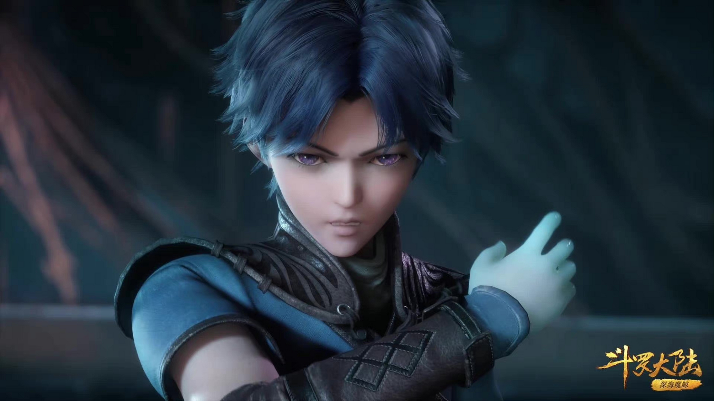 突然觉得幼年的唐三,比长大后的唐三还要帅气!