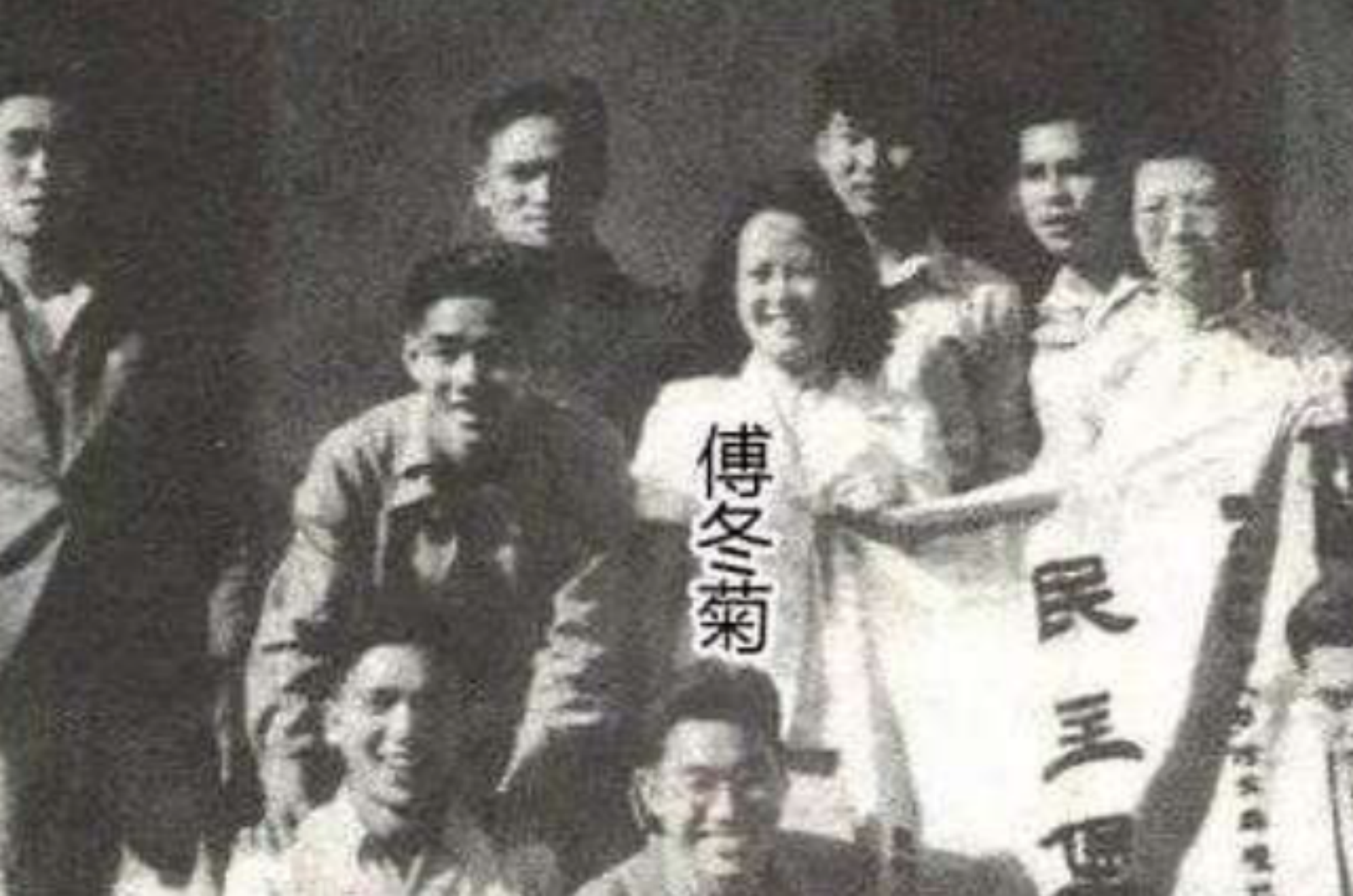 傅作义的女儿,曾在和平解放北平时立下了功劳,建国后怎么样了?