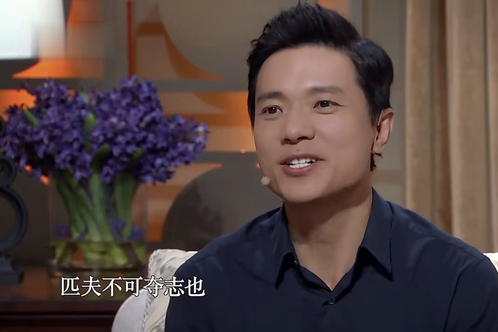 [心]董卿在《朗读者》节目中问李彦宏:"2000年对你来说真的是一个新