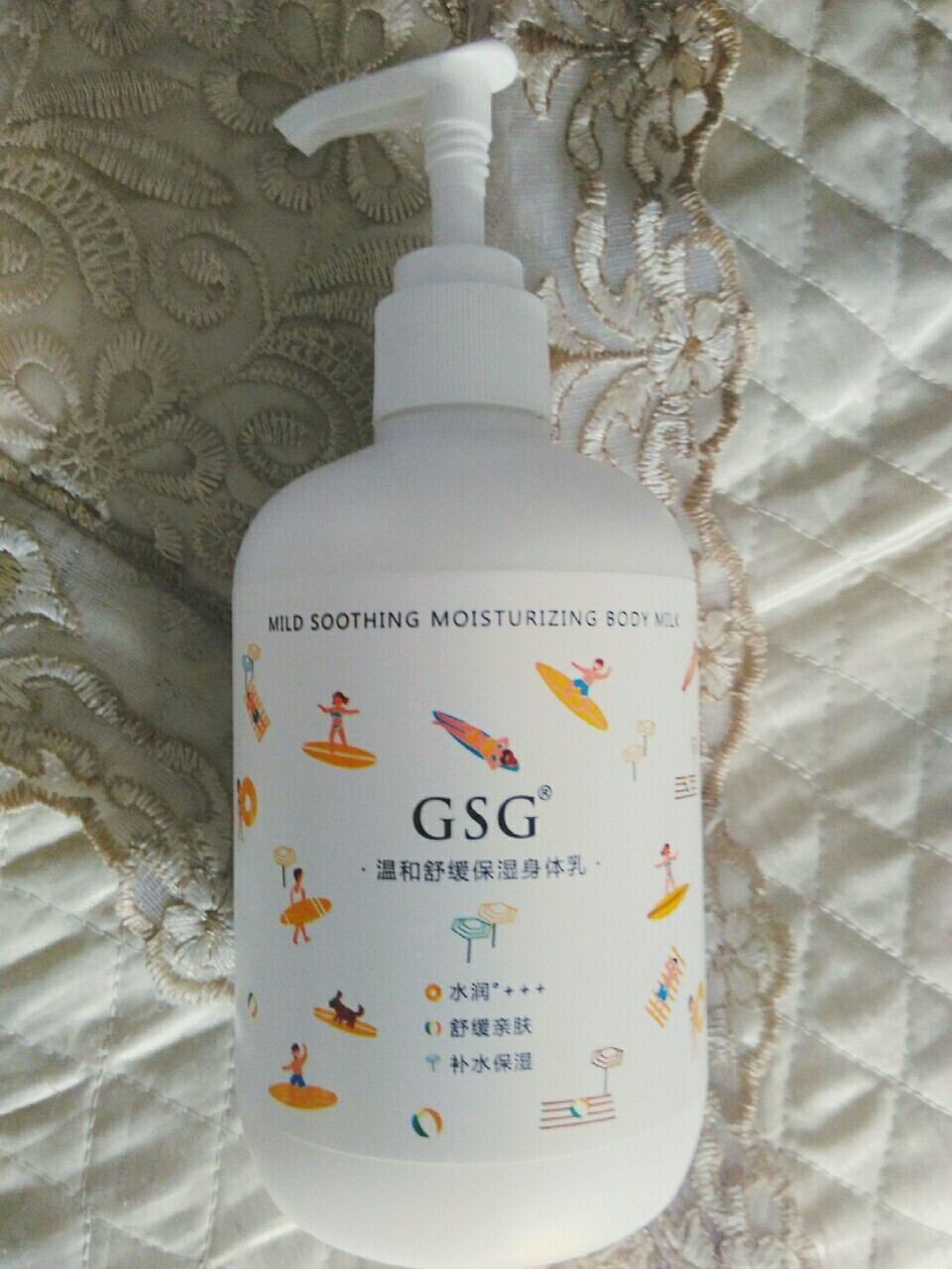 包含小艾琳身体乳推荐好用拼多多的词条