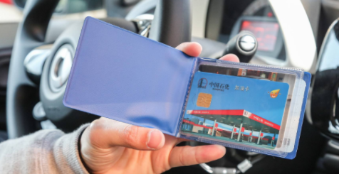 备付金是什么意思,银盛支付服务有限公司备付金是什么意思 备付金是什么意思,银盛支付服务有限公司备付金是什么意思