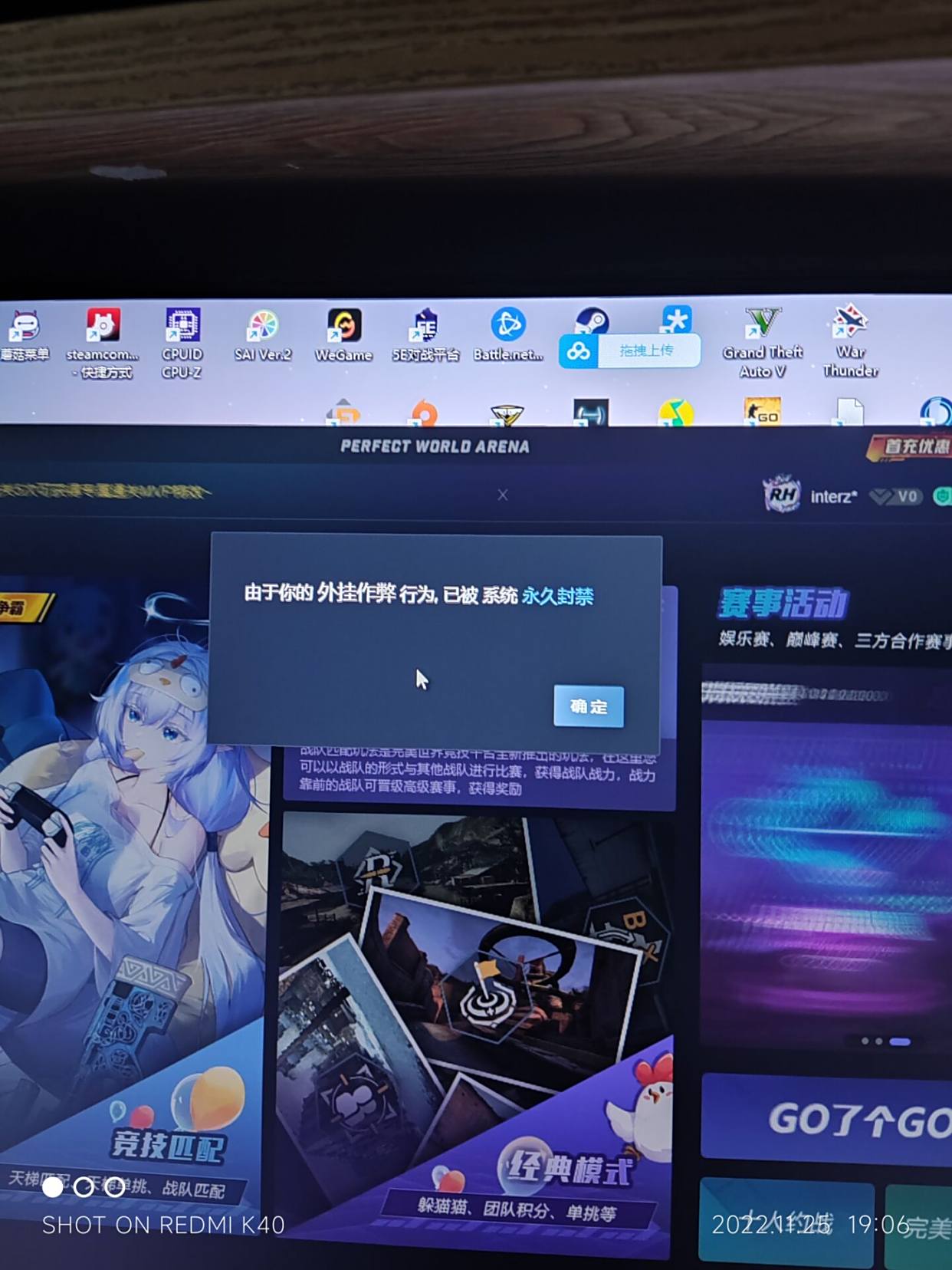featured image