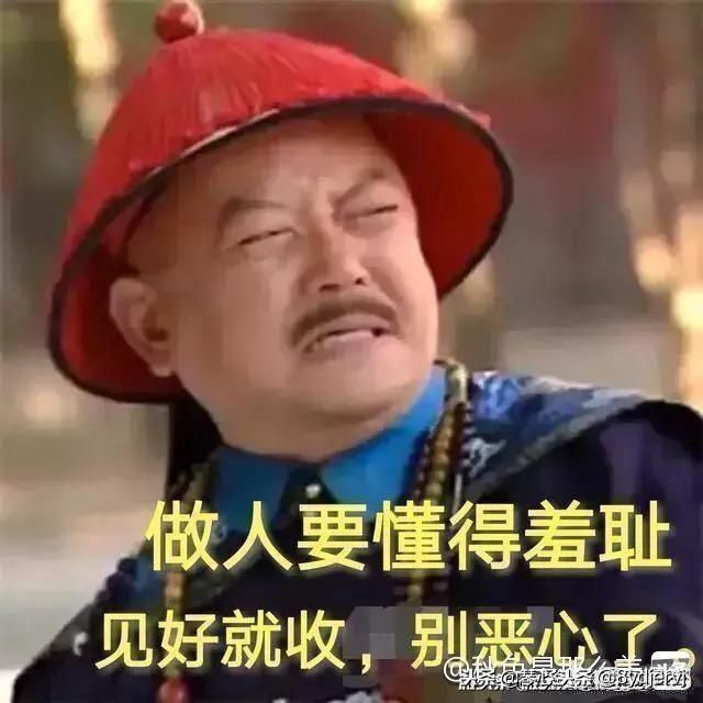 同学,男的,有半年没联系了,突然有一天发来微信:打牌输了,能否借8万元