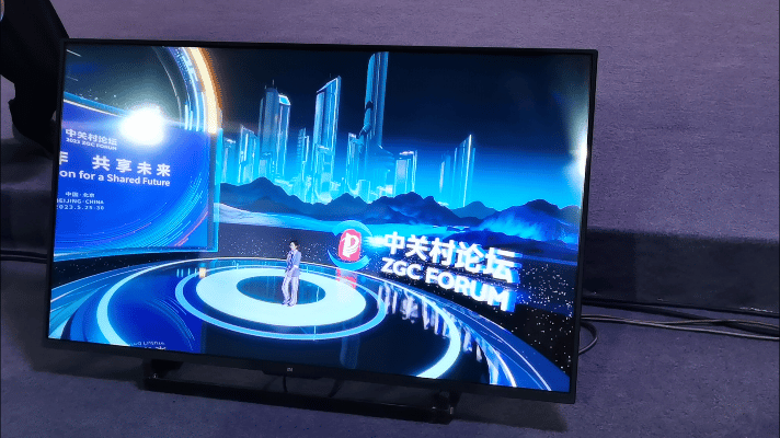 全球顶尖黑科技产品亮相中关村论坛展览，科技爱好者不容错过