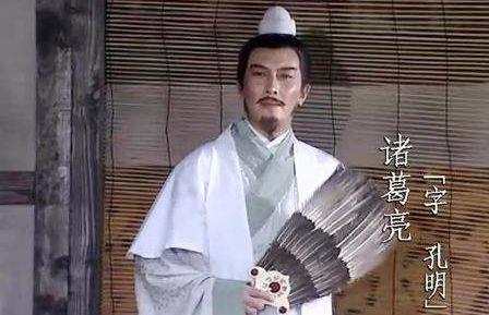 为何诸葛亮三兄弟,会分别投效魏蜀吴三国?足见诸葛家族大智慧!