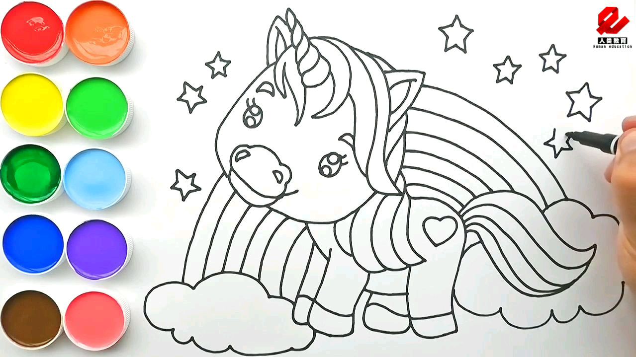 儿童色彩画启蒙教程,小花马彩虹桥简笔画涂色填色