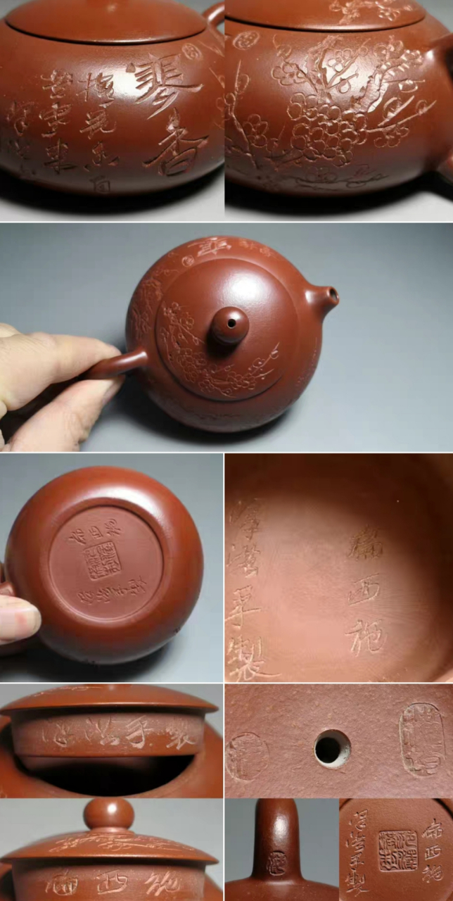 工艺美术师范泽洪款原矿大红袍扁西施紫砂壶一把