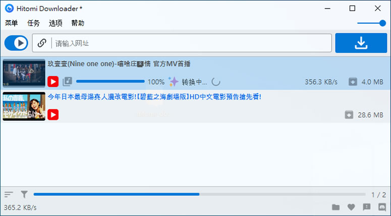 图片[1]