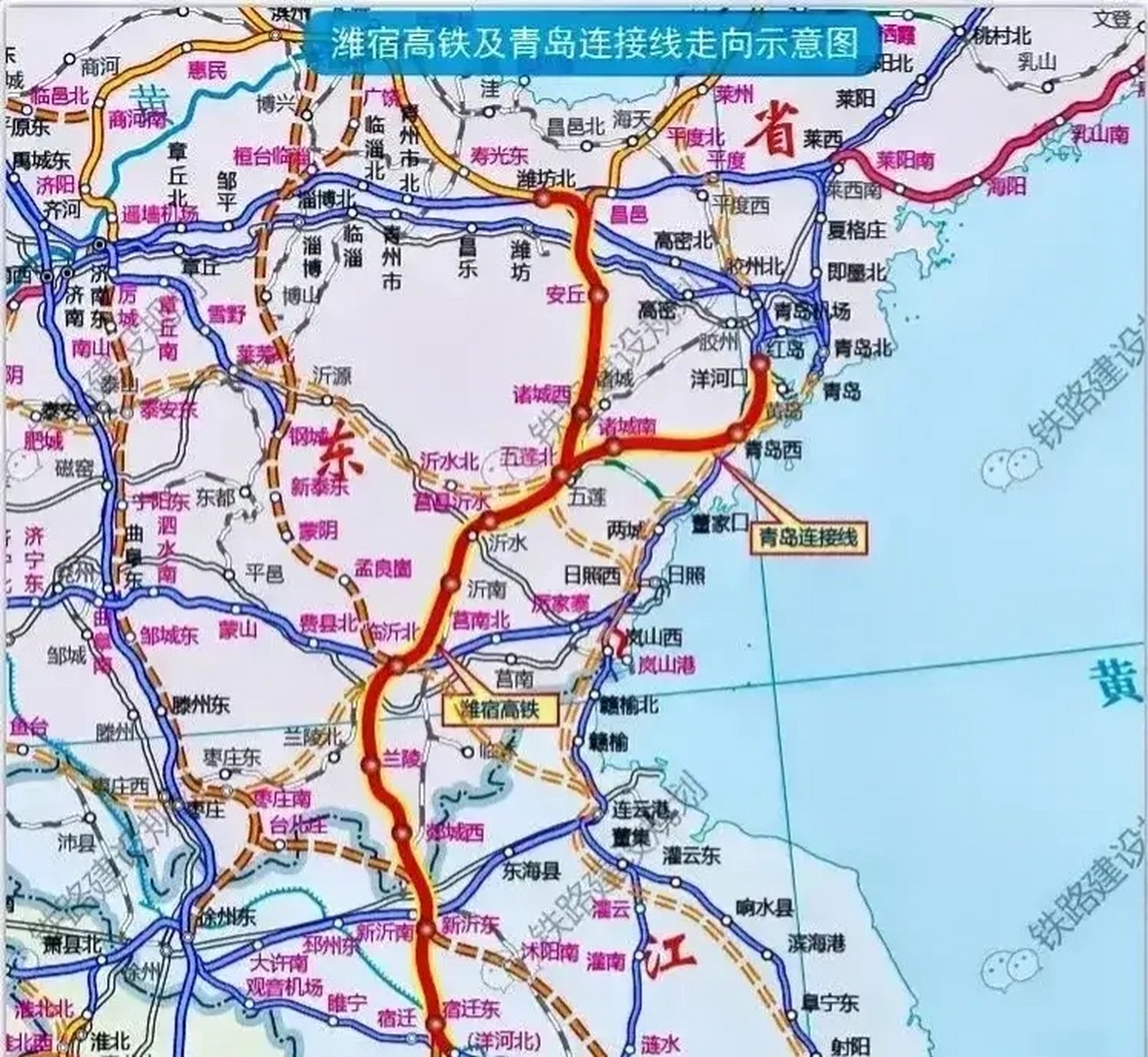 都说青岛至上海的高铁列车以后可能几乎不走济南了.