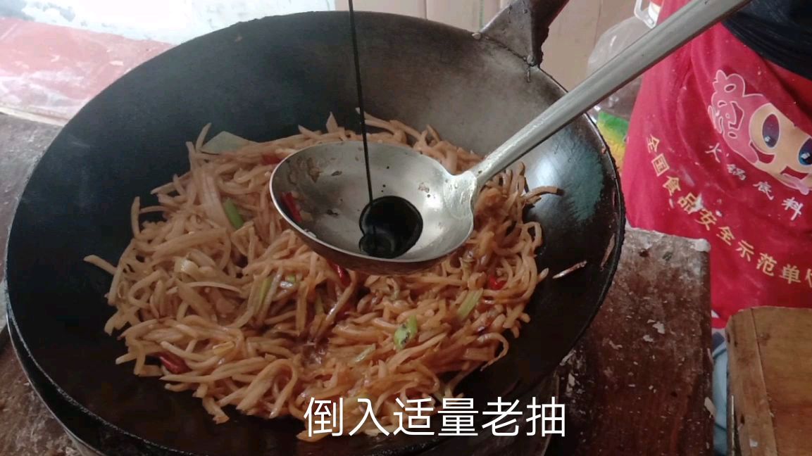 香脆可口的小咸菜,1块钱炒一大盘,简单易学