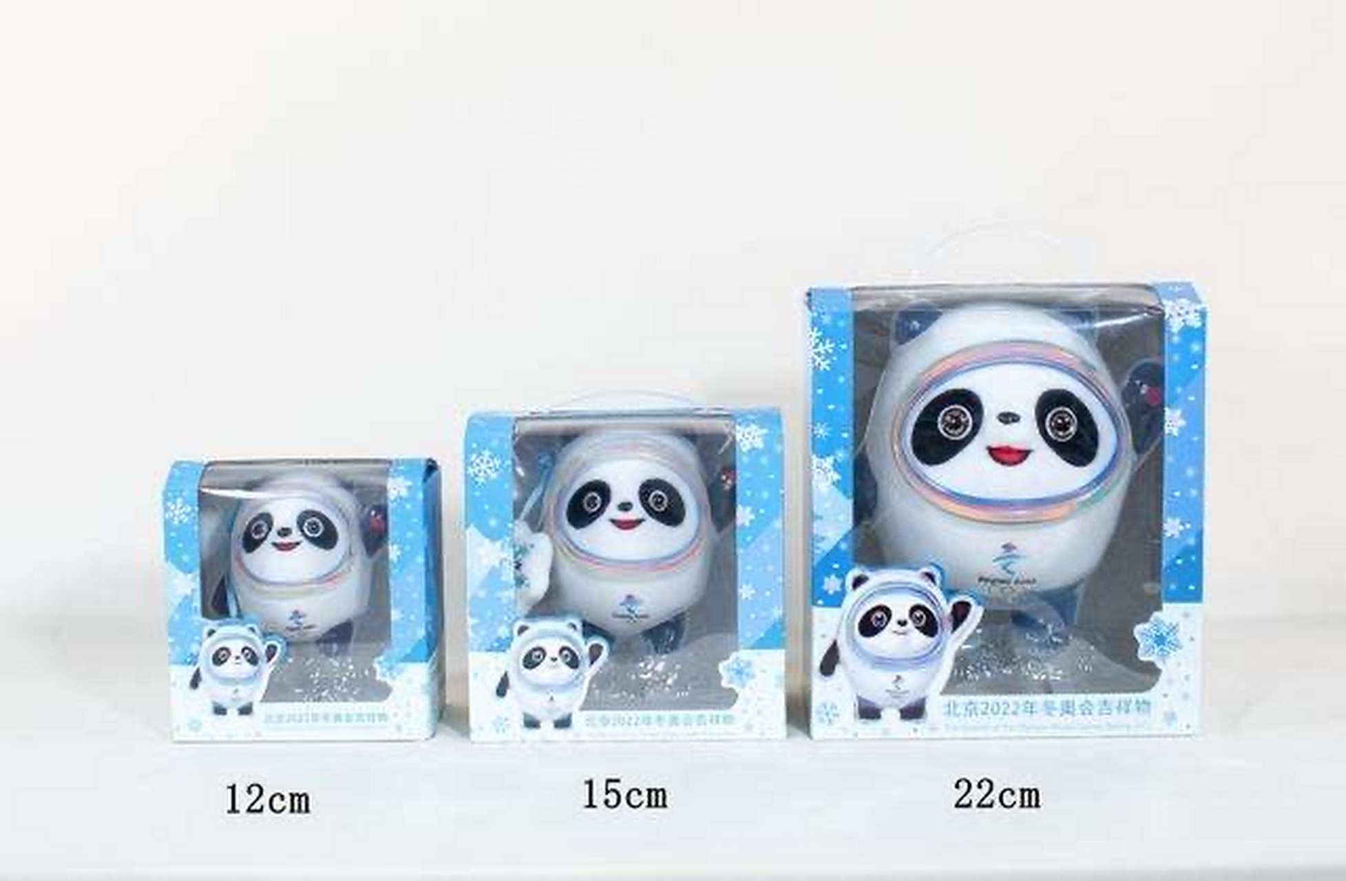 冰墩墩官方 nft 盲盒将开售 【科技与文化融合,冰墩墩官方 nft 盲盒将