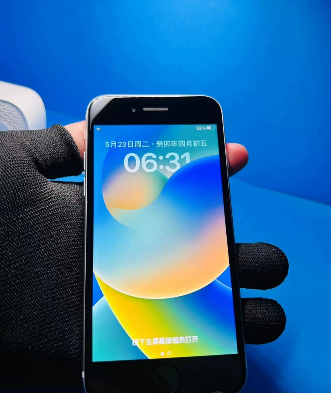 cpu:苹果 a13,内存:3gb lddr4x运行内存,支持nfc功能,后置:1200万像素