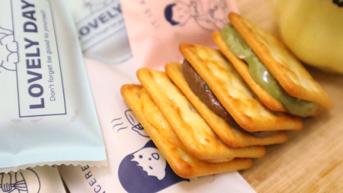 六一礼物第一弹,牛轧糖饼干做法超级简单 满满的心意你收到了吗