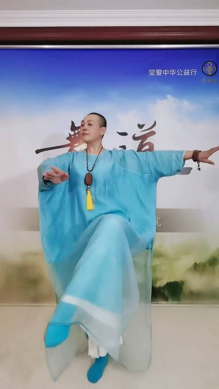 如意老师禅舞版太想念体会不一样的微笑生活从容面对