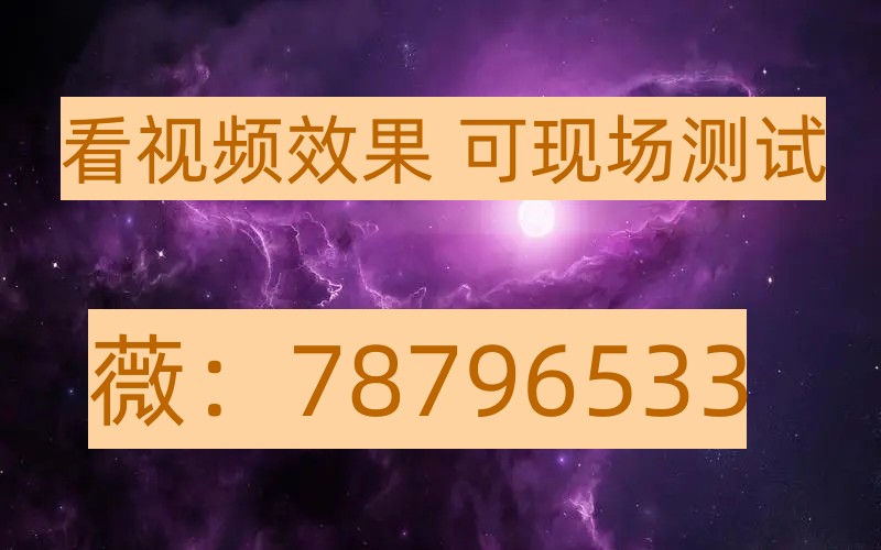 押宝道具1234图片