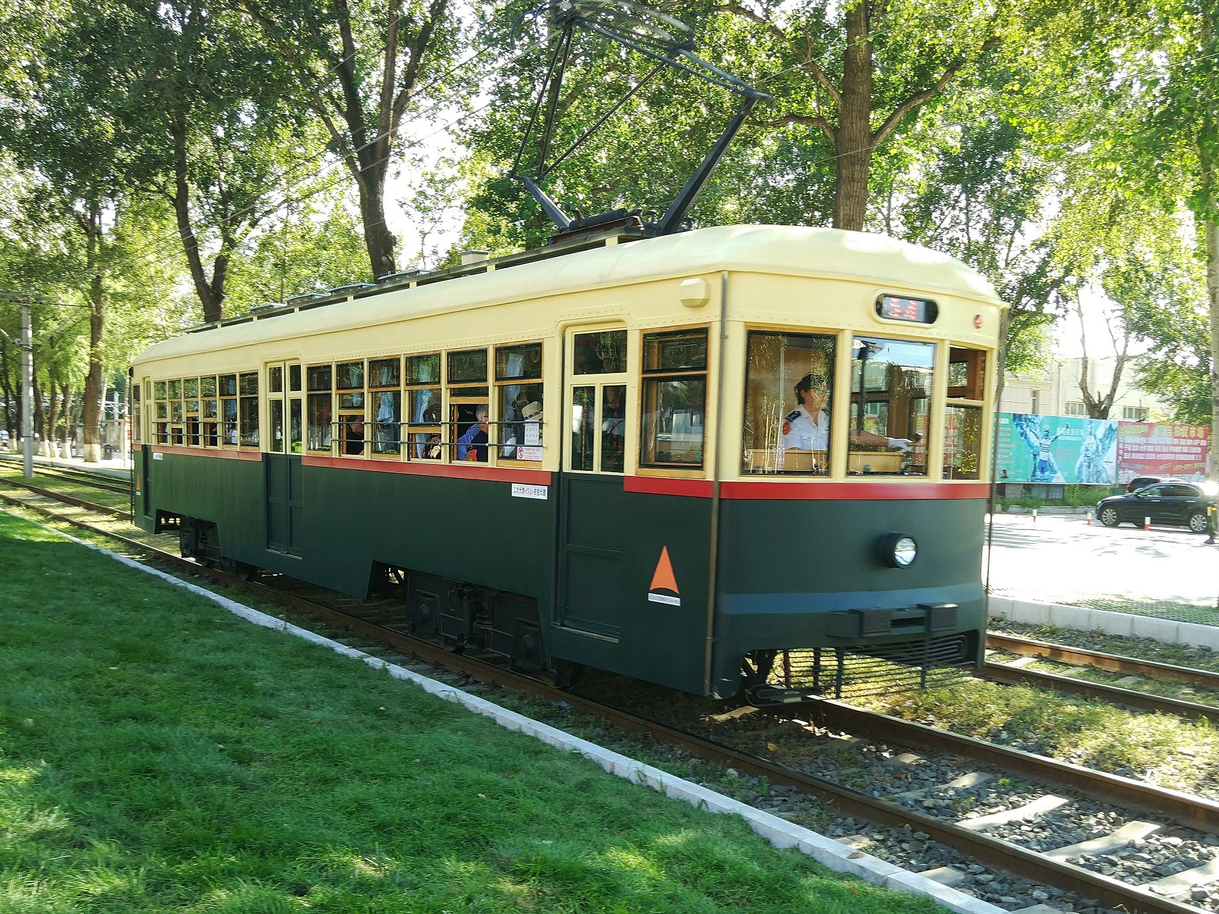 「52贴」长春有轨电车