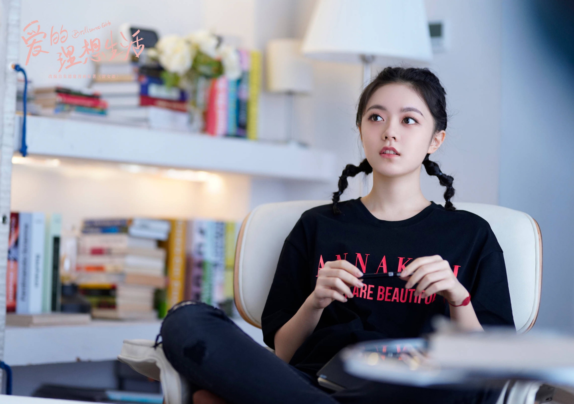 《爱的理想生活》温小阳这人设,像极了不识好歹的熊孩子