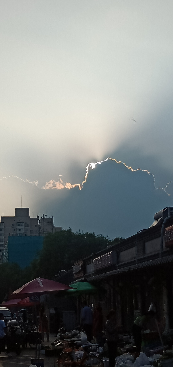 奇观:金边云[嘻嘻]