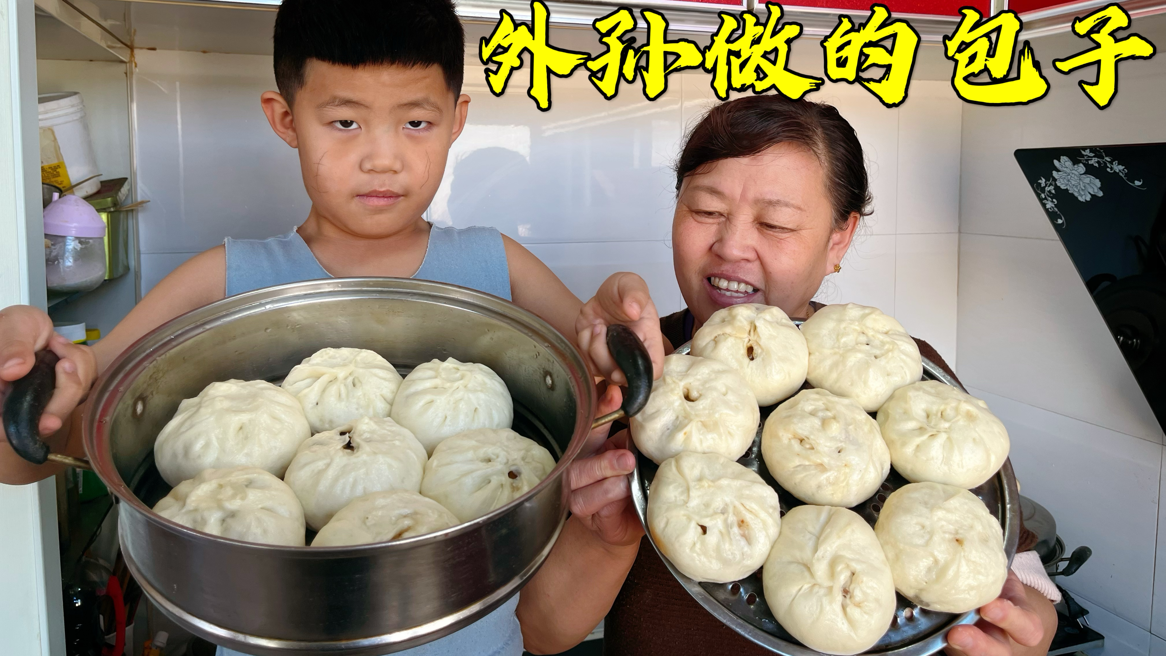 润梅外孙蒸三丁包子,看看7岁小朋友手艺怎么样,一顿吃了好几个