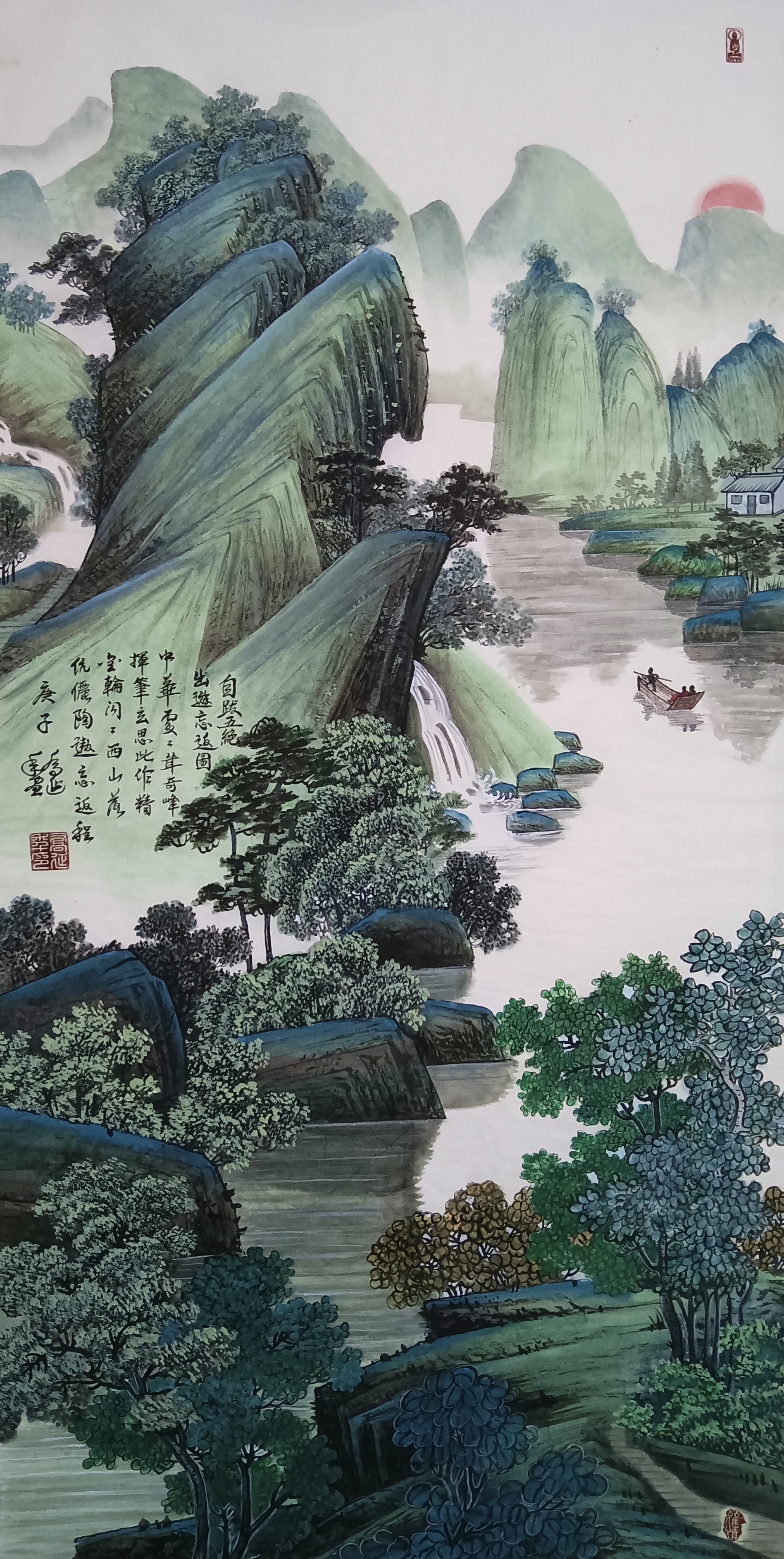 乔延年竖式四尺山水诗配画欣赏