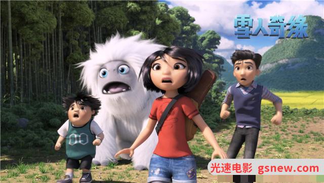 雪人奇缘百度云[BD1024高清国语]动画片云盘共享