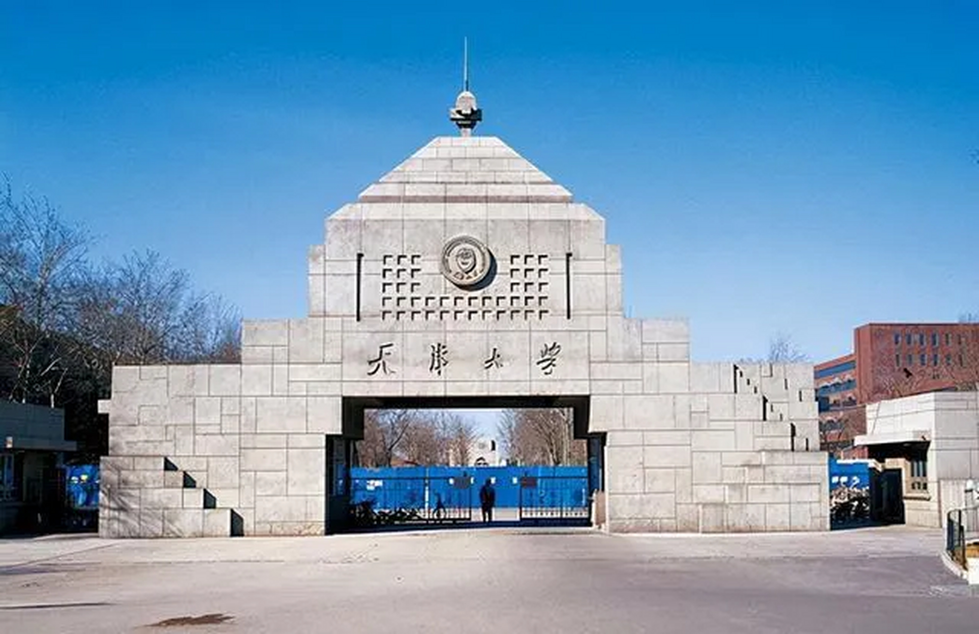 如今研究生学习经历对很多人是必要的,而对想从事研