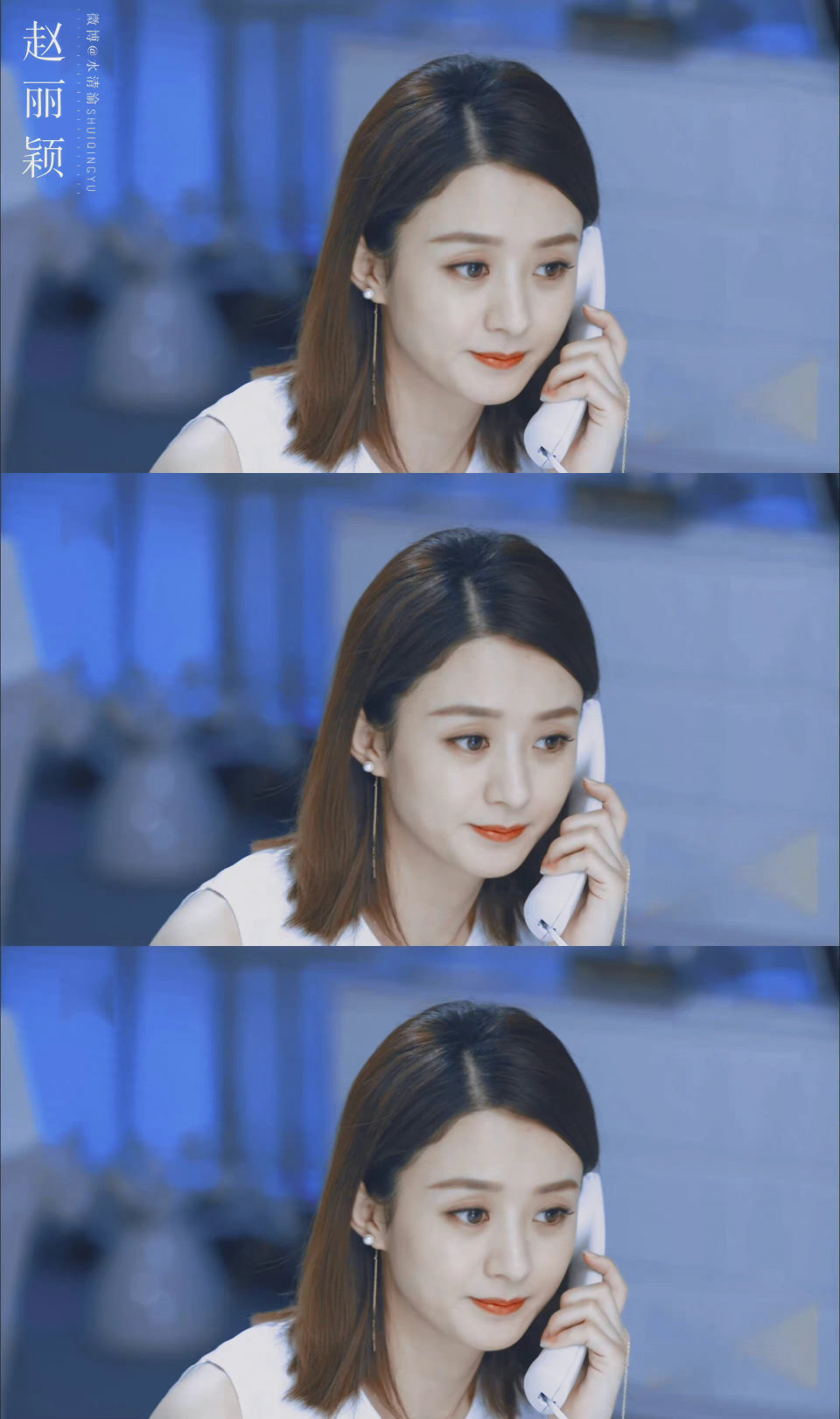 赵丽颖林浅播出4周年