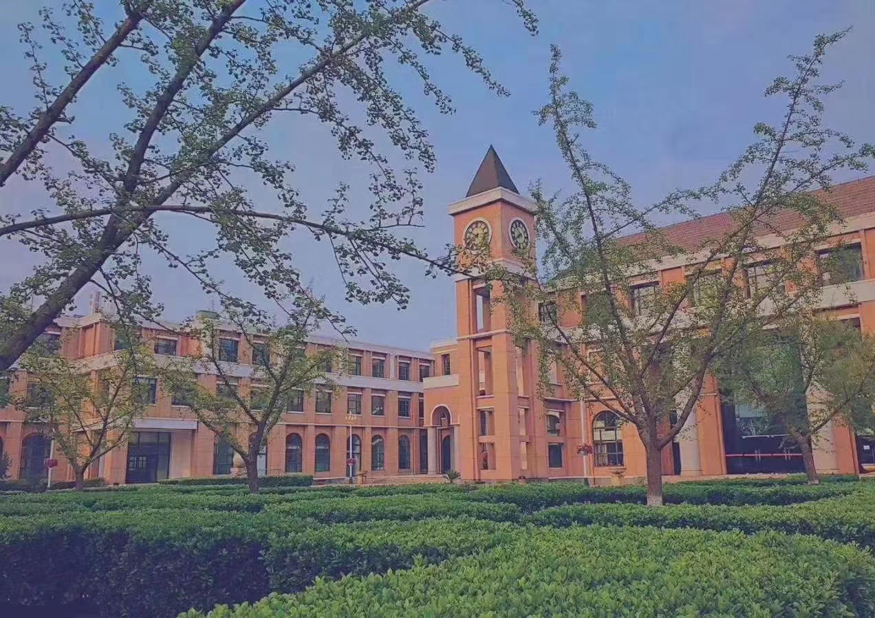 首都师范大学德科学院图片