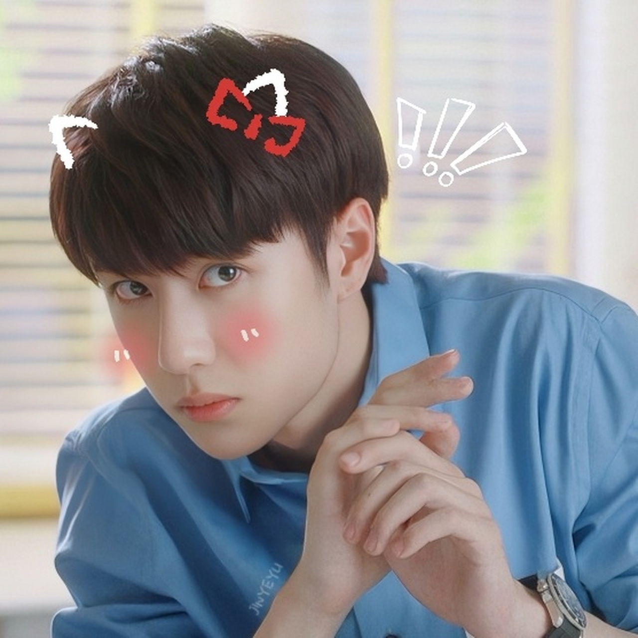 好可爱的季向空啊,像个小狗狗 #王一博