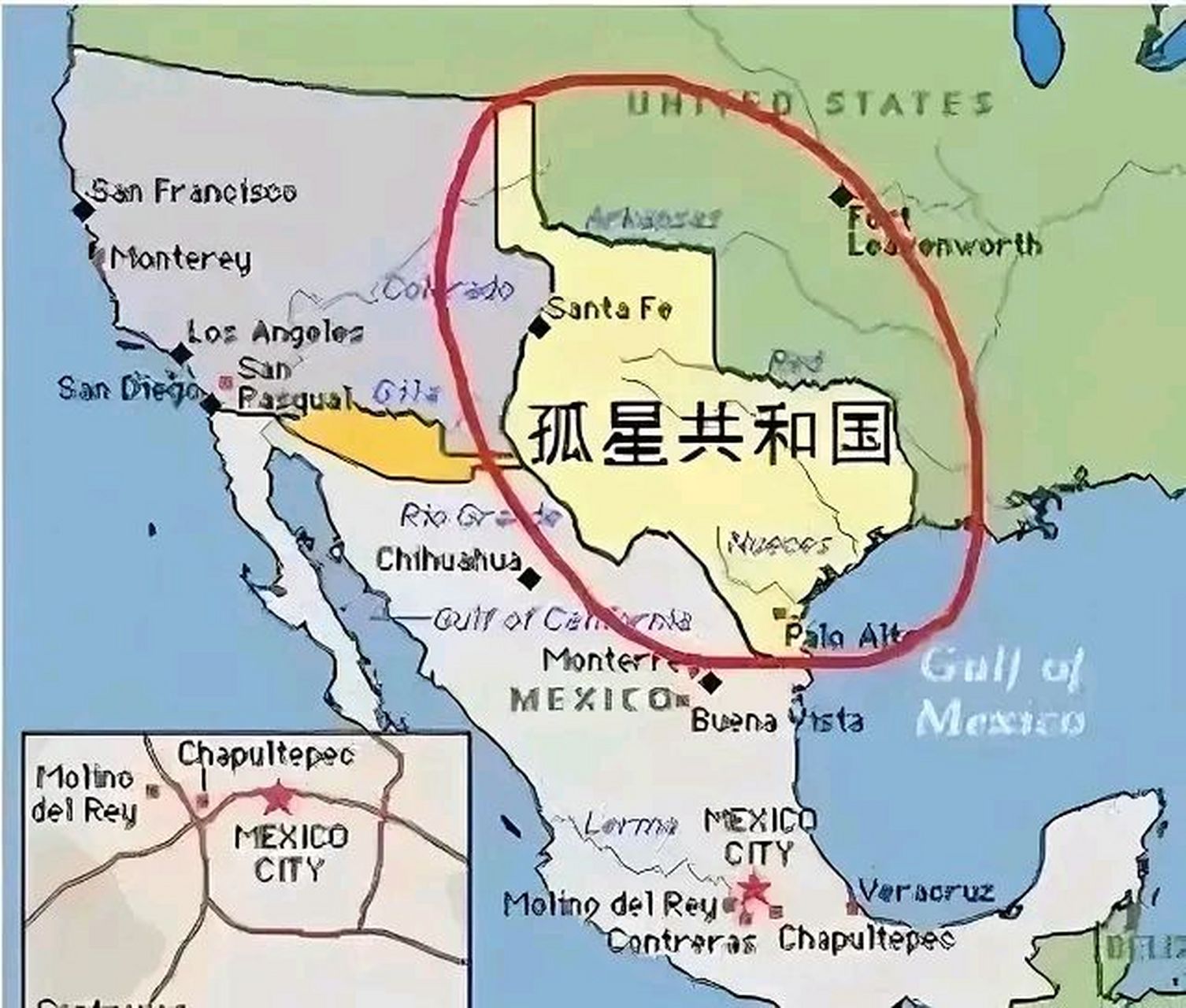 德克萨斯州独立公投必然是一场闹剧,但是必然会成为美国内乱的一个